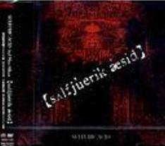 Sulfuric Acid : [Salfjuerik Aesid]